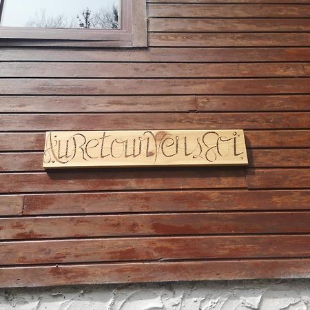 Chalet - Au Retour Vers Soi Les Nobertins Eksteriør billede